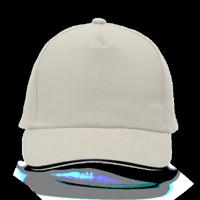 Cap 5 panel brushed met klittenbandsluiting-1087