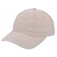 Brushed promo cap-988