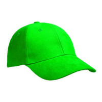 Basic Brushed Cap-951