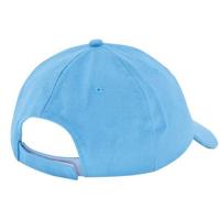 Kinder brushed promo cap-1852