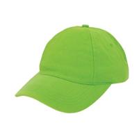 Brushed promo cap-993