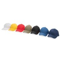 Impact AWARE™  6 panel 190gr gerecycled katoenen cap-1392