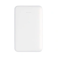 5.000 mAh powerbank met kabels