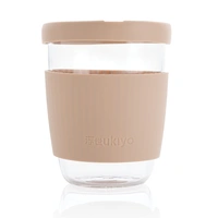 Ukiyo borosilicaatglas 360ml met siliconen deksel