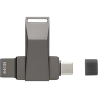 Zinklegering USB-stick 64GB