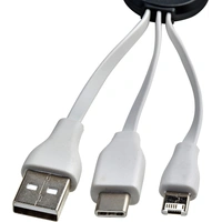 ABS Kabel Set Pilar - 3-in-1