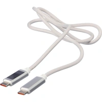 Nylon Oplaadkabel 1m USB-C