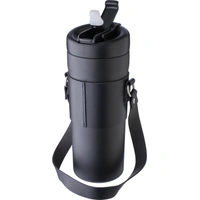 Roestvrijstalen Drinkfles 730 ml