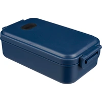 PP Lunchbox Ondine 800 ml