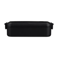 PP lunchbox Ondine