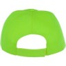 Feniks 5 panel kinder cap-1246