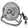 PP bureau ventilator Preston-329374